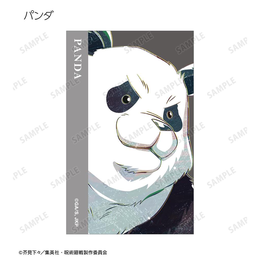 ТВ Аниме "Магическая битва" Коллекционная карточка с 7-й иллюстрацией в стиле Ани Арт, версия А, коробка из 8 штук