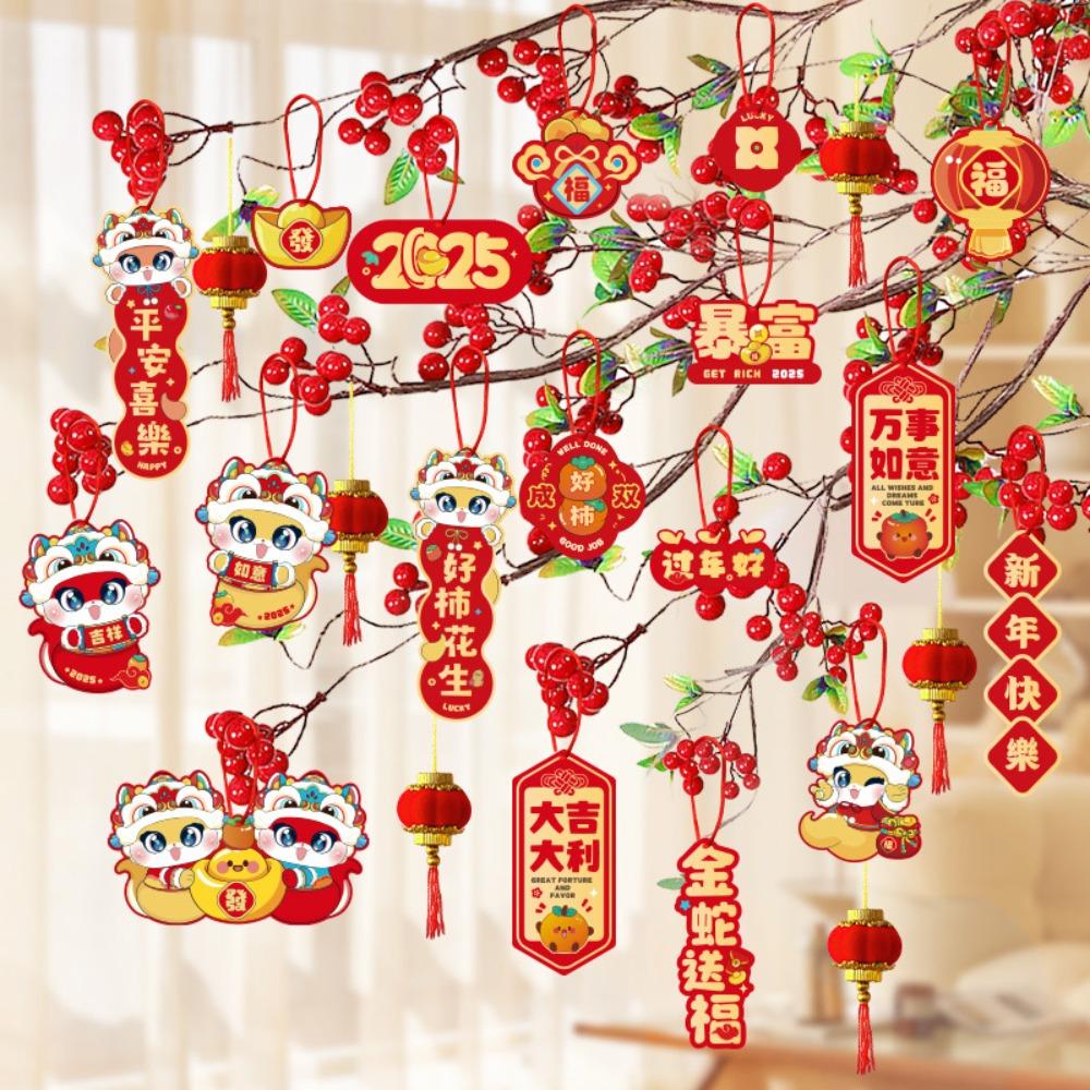 16/30pcs Mini Lantern New Year Greeting Card Snake Year Plant Hang Tag 2025 Spring Festival
