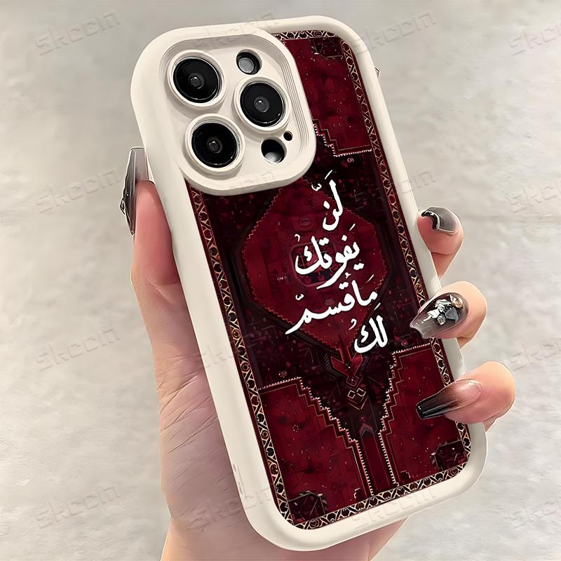 Ретро Чехол для телефона с рисунком "Кримсон Кантри" для iPhone 16e 16 15 14 13 12 11 Pro Max XS XR 7 8 Plus Ударопрочный Силиконовый Мягкий Чехол