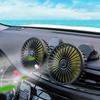 Портативный автомобильный вентилятор с двумя вращающимися головками