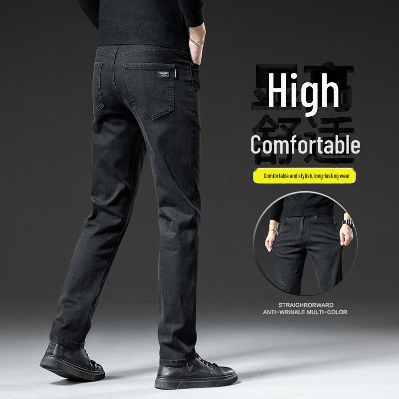 Мужские джинсы высокого класса: Новые модные повседневные брюки весна-лето 2023