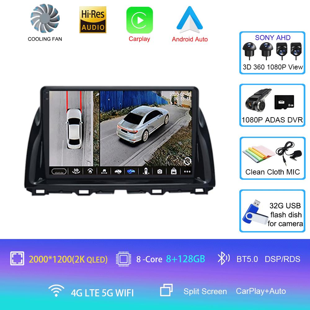 Android 14 мультимедийный проигрыватель 2 DIN для Mazda CX5 CX-5 CX 5 2012 2013 2014 2015 автомобильное радио WIFI+4G головное устройство GPS Carplay Auto DSP