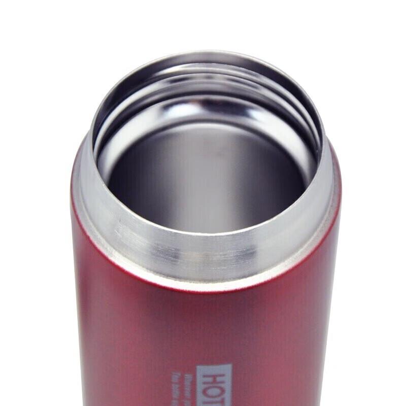 LocknLock Stainless Steel Insulated Travel Mug