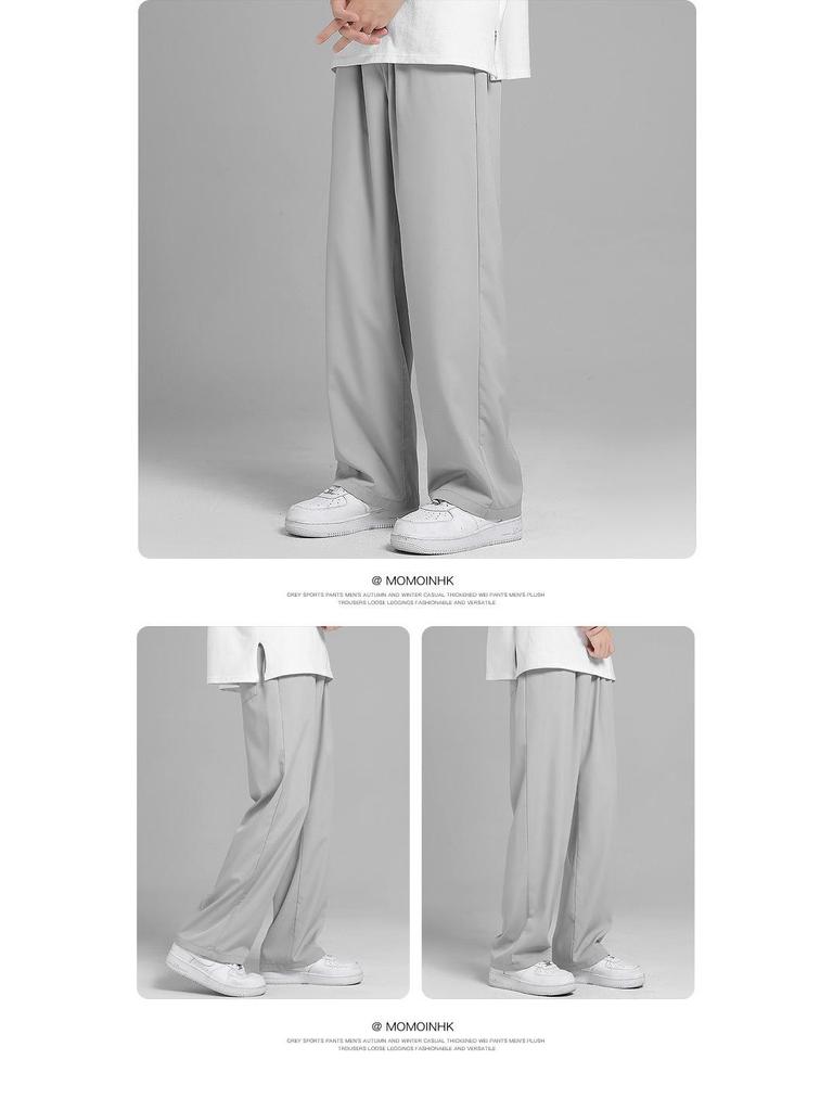 Мужские корейские летние повседневные брюки Ice Silk с широкими штанинами