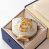 Plant Ash Happy Hanhan Cat Teacup Ceramic Household Master Cup Single Cup Tea Kung Fu Tea Set Gift Box Gift