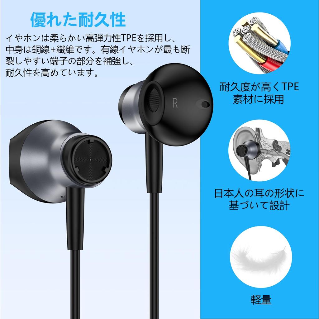 Проводные наушники Vedfoad с магнитным проводом HIFI Sound Volume Call Проводные легкие, идеально подходят для iPhone Galaxy и других устройств с