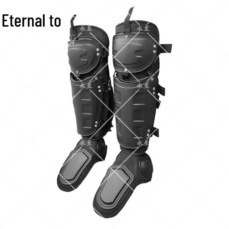 Yongzhi Professional Security & Riot Control Gear