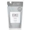 BOTANIST Botanical Shampoo Refill for Scalp [Scalp Cleanse] 425ml, Silicone-Free,