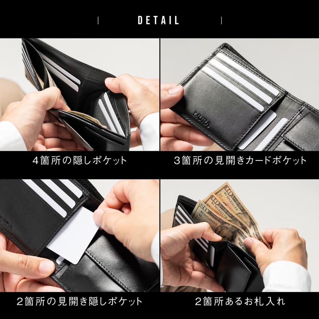 Mura Bifold Genuine Holds 7 Hidden Pocket Type Vertical Coin Men's Wallet, Leather, Lightweight, Cards, (Black, A Pocket)