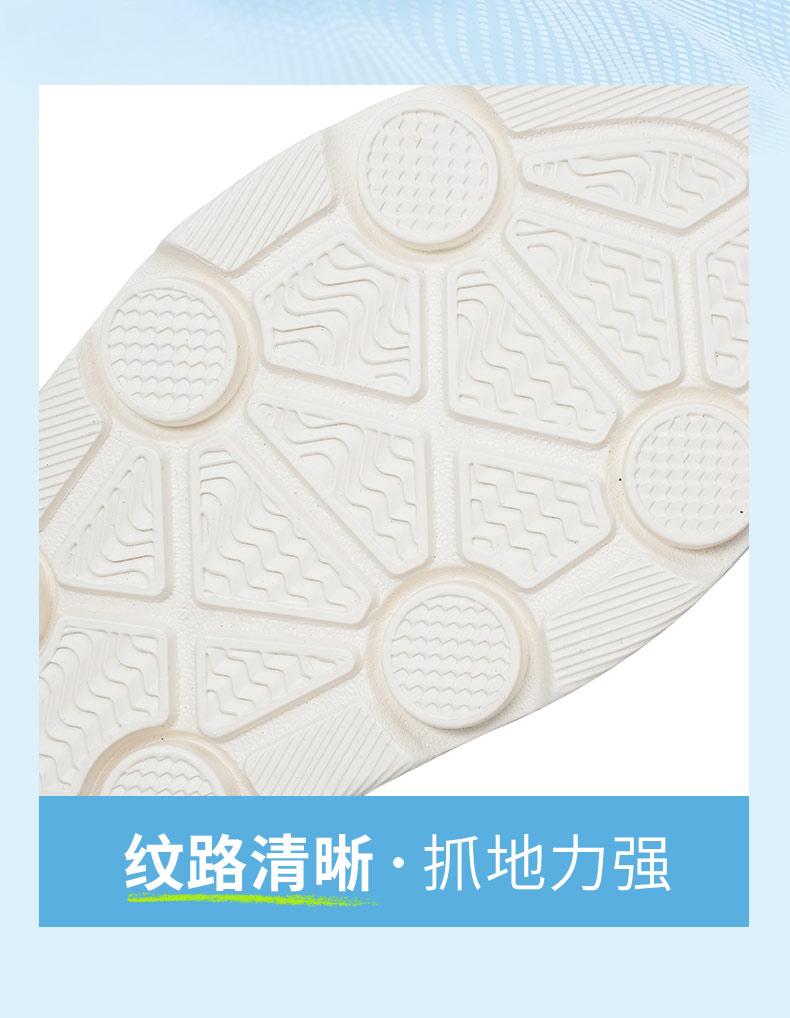 Taiheyuan Old Beijing Cloth Shoes Summer Mesh Breathable One Step Casual Shoes for Men