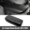 Центральный подлокотник, крышка, декоративная рамка, наклейка для Toyota Venza Harrier-2023, ABS, Стайлинг автомобиля