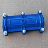 Qizhou Pipe Repair Leak Stopper Clamp
