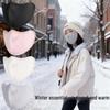 Австралийская бархатная маска: Унисекс Теплая, Плотная и Морозостойкая Маска для Лица на Осень/Зиму с Моющейся Защитой Углов Глаз