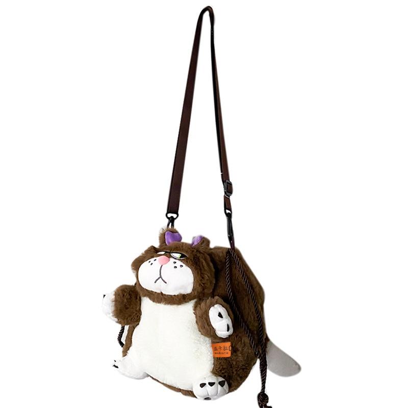 Cute And Cuddly 2023 Road Xifa Cat Plush Shoulder Bag Soft And Huggable Toy Purse
