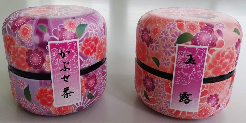 Tsuchikura and Sencha Gift Perfect for and Japanese Fuga Densho 50 "Gyokuro, Kabuse, Set" - Year-end Gifts, Thank-you Gifts, Tea. -