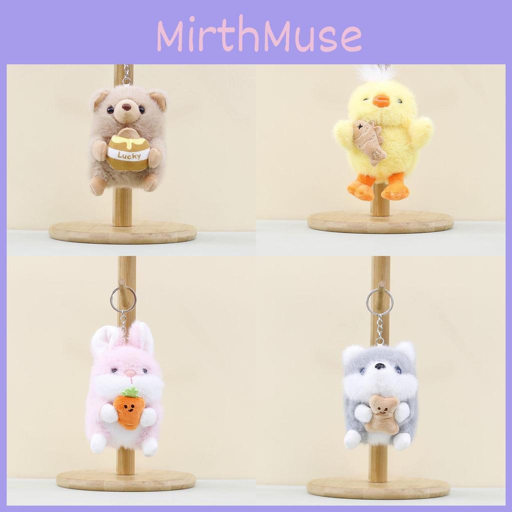 Soft And Cuddly Cartoon Dog Plush Toy Cute Chick Bunny And Bear Keychain Accessory