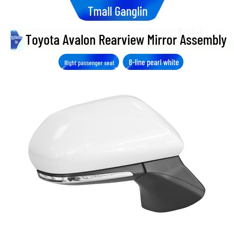 19-25 Toyota Avalon Left & Right Folding Rearview Mirror Assembly