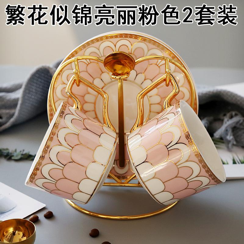 British Style Ceramic Cup Coffee Cup Set Afternoon Tea Tea Set Creative Cup Household With Saucer Spoon Holder