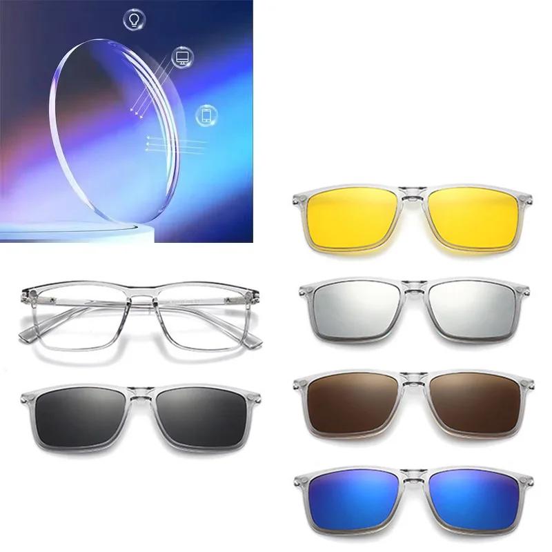 Миопия Прозрачный Цвет 6 в 1 Квадратная Рамка Поляризованные Оптические Магнитные Солнцезащитные Очки Клипса на Магните Рецептурные Индивидуальные Очки