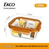 Квадратный стеклянный контейнер для обеда EKCO Corning 730 мл с отделениями