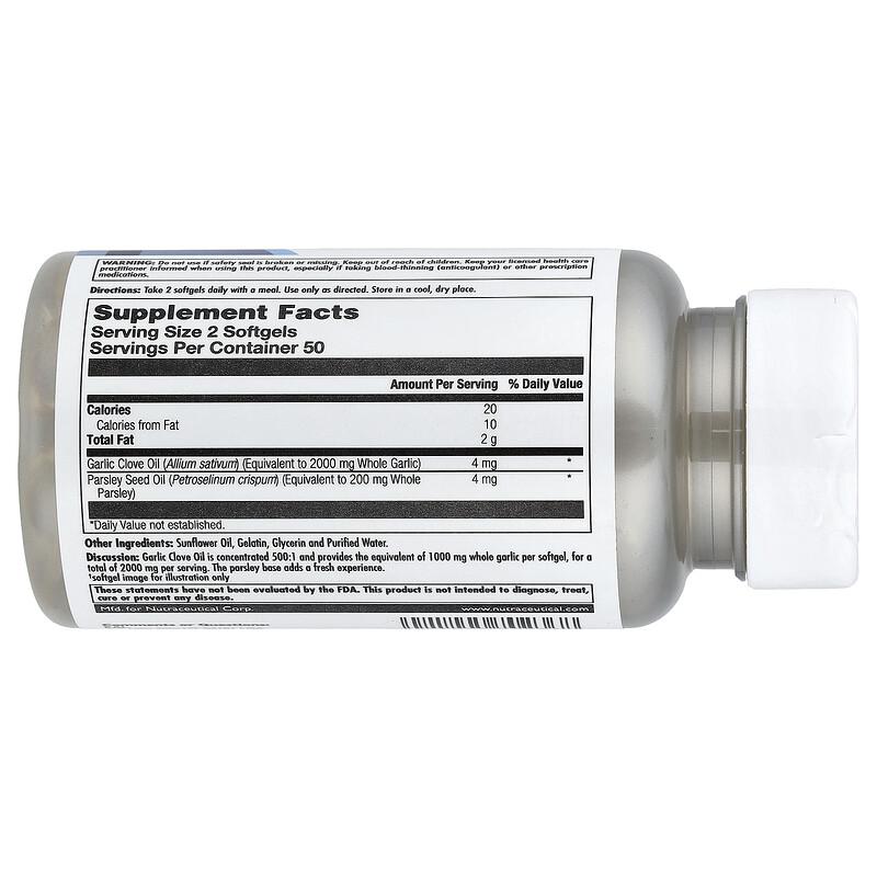 Garlic Oil, 100 SoftGels