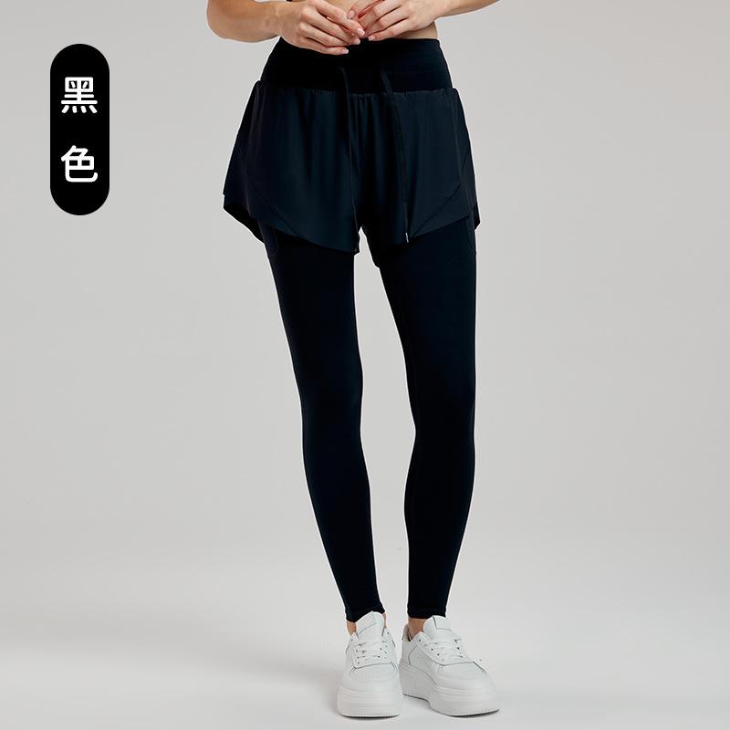 Светоотражающие брюки для йоги из двух частей с высокой талией и кулиской, фитнес-брюки, повседневные универсальные беговые быстросохнущие облегающие спортивные штаны