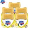 Мыло Safeguard Lemon Fresh в бруске
