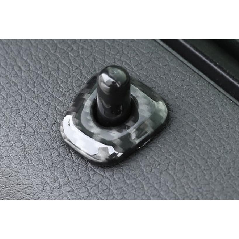 Bolt Lock Down Ring Frame Carbon Fiber Car Inner Door Fit For BMW X1 F48 2016-19