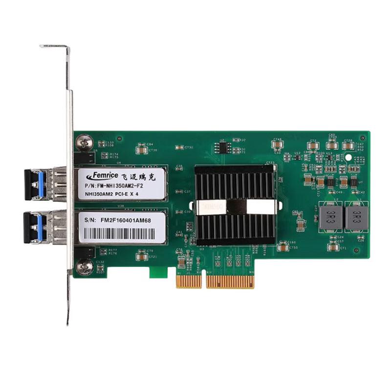 FEMRICE Intel I350 Gigabit Fiber PCI-E Server Network Card