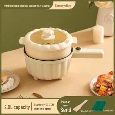 Многофункциональная электрическая кастрюля ZISIZ