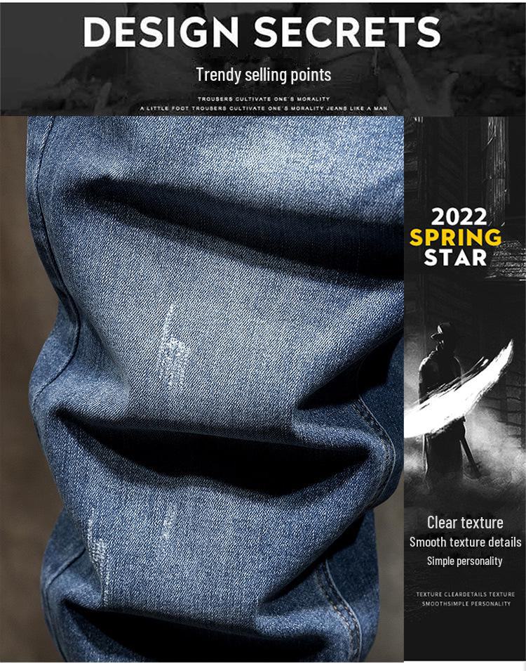 Весна/лето 2023 г. Мужские облегающие джинсы-шаровары с высокой эластичностью — модный размер больших размеров.