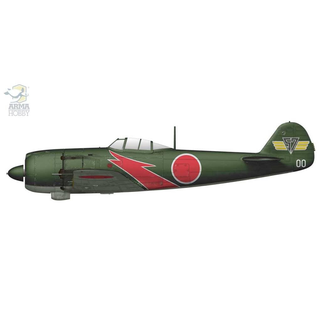 Arma Hobby Scale Japanese Army Nakajima Type 4 Fighter Hayate Expert Set Plastic Model Kit ADL70051 1/72 Ki-84