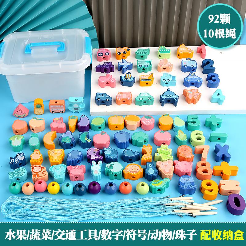 Дошкольное образование Деревянный строительный блок Цифровые животные Овощи Нить бусины Тренировка координации рук и глаз Обучающие игрушки