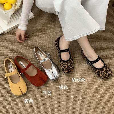 Туфли – Мэри Джейн