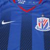 Nike Китайская Суперлига Шанхай Шэньхуа Домашняя версия Пуловер с V-образным вырезом Рукав реглан с коротким рукавом Футбольная майка Унисекс майка Синяя BQ2970-474