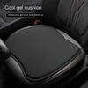 Летняя подушка на автокресло Ледяная подкладка Сотовый гель Охлаждающий коврик для коляски Вентилируемая простая подушка для сиденья для автомобиля и дома на четыре сезона