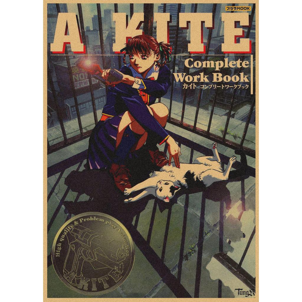 Retro Japanese Anime Poster - Yasuomi Umetsu's Killer Girl on Kraft Paper Wall Art Mural 262