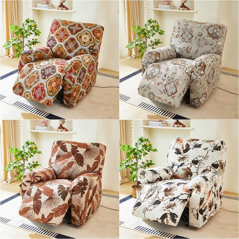 1/2/3seater Recliner Sofa Covers for Printed All-inclusive Relax Armchair Cover Stretch Couch Protector Funda 3 Plazas