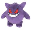 POKEMON Plush Toy S Pokemon All Star Collection Birthday Christmas Present Pz-sanei001 (Gengar)