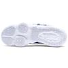 Nike Uninterrupted x LeBron 17 EP 'More Than An Athlete' Men's CT3465-400