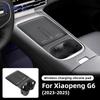 Силиконовый коврик для Xpeng G6 2024 2025 Центральное управление Беспроводная зарядка Противоскользящий Подстаканник ert Коврик Аксессуары