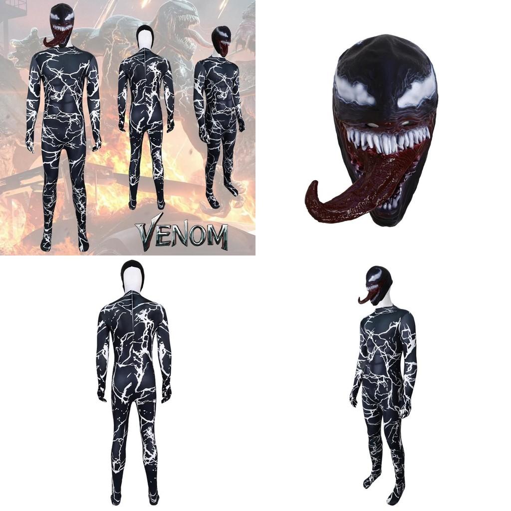 Костюм Венома для детей из полиэстера для ролевых игр и Хэллоуина