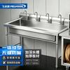 FELVOOS Stainless Steel Utility Sink with Stand