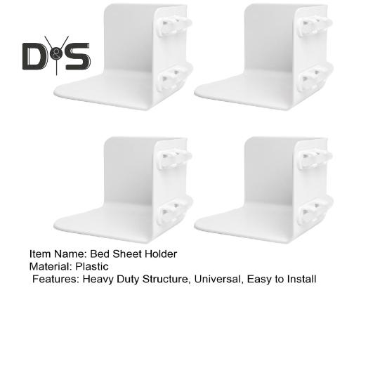 4 шт. держатель простыни с силиконовой застежкой-фиксатором, прочный угловой зажим для простыни, удерживающий простыни в натянутом состоянии, зажим для фиксации простыни на резинке для всех размеров матраса