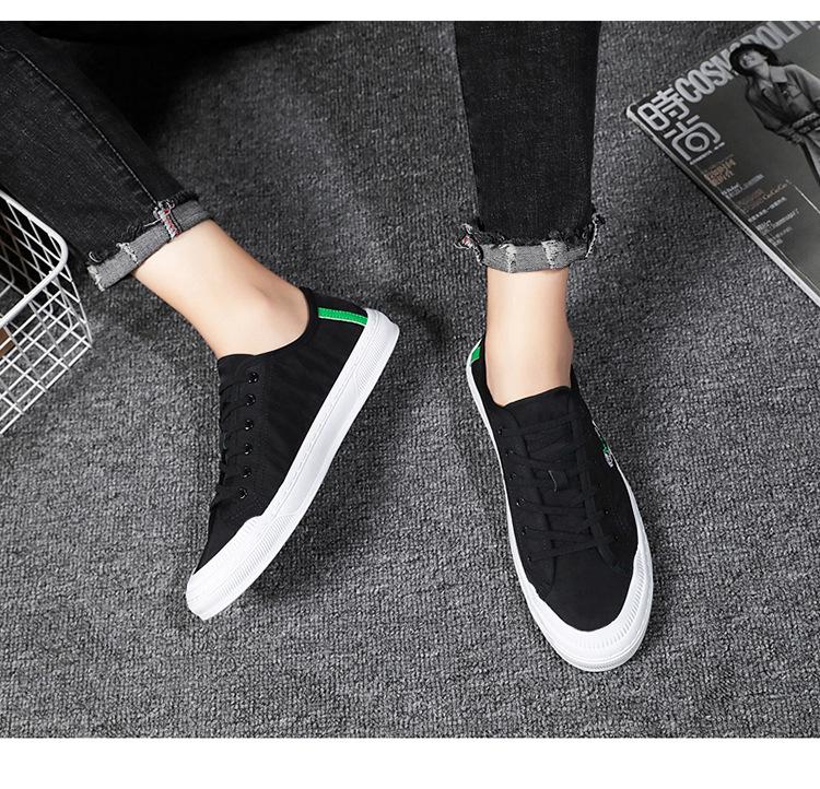 Four Seasons Men's White Canvas Shoes: Korean Style, Casual, Breathable, Lace-up, Low-top Fashion Sneakers.