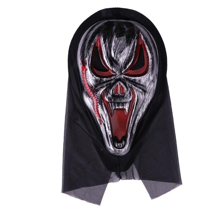 Halloween Mask Adult Child Grim Reaper Single Horror Ghost Mask Grimace Grimace Scream Mask