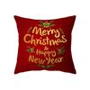 Милый Санта-Клаус на рождественскую тематику с принтом, чехол для подушки, украшение для дома, гостиной, дивана, квадратная подушка, наволочка