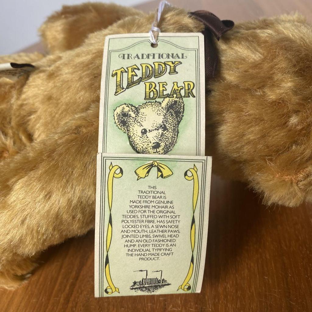 [USED] Big Softies Teddy Bear