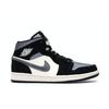 Air 1 Mid SE Satin Smoke Grey Unisex Sneakers Black Sail 852542-011