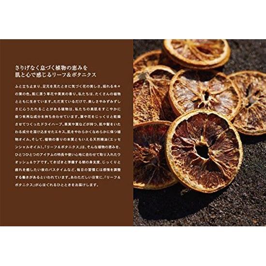 Leaf Botanics Увлажняющий Сахарный Скраб для Тела